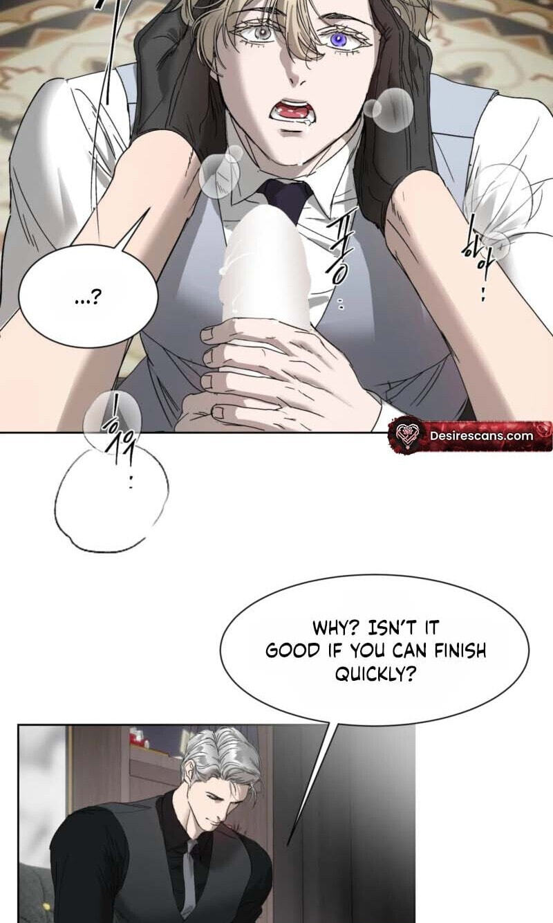 Read Ian’s Binding chapter 37 image 15 on Lezhin