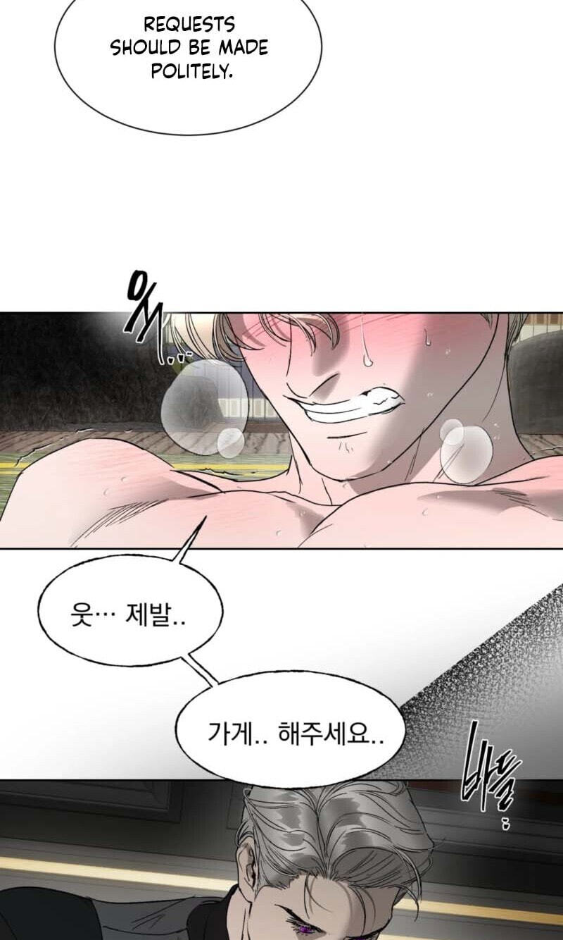 Read Ian’s Binding chapter 37 image 39 on Lezhin