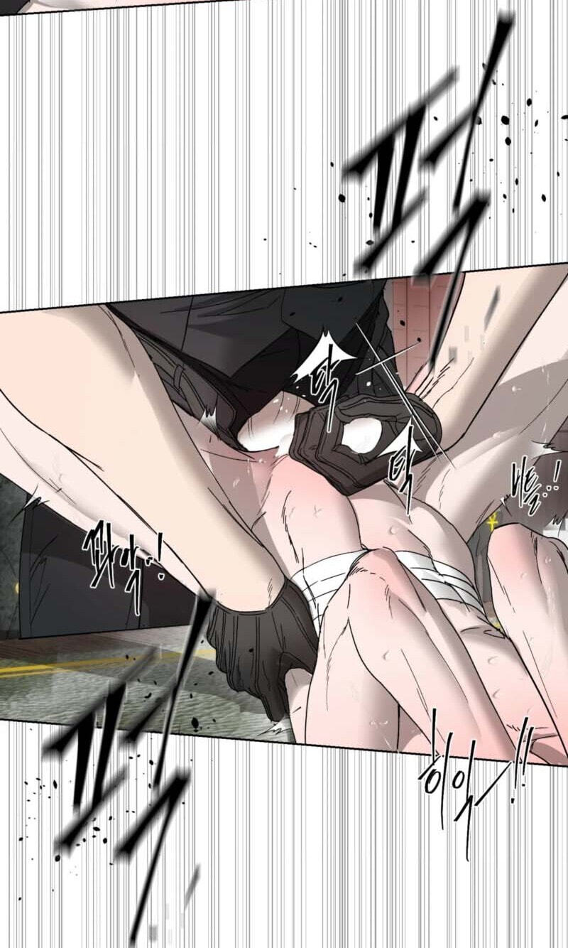 Read Ian’s Binding chapter 37 image 42 on Lezhin