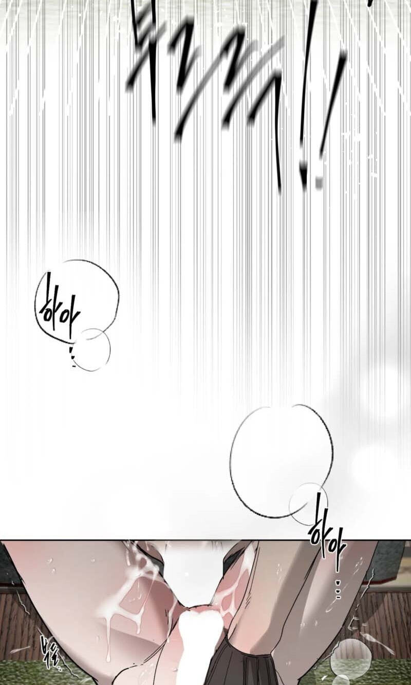 Read Ian’s Binding chapter 37 image 47 on Lezhin