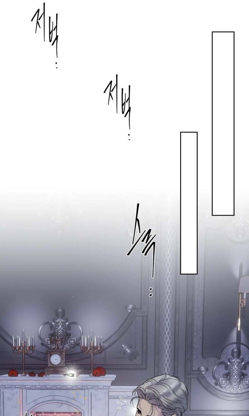 Read Ian’s Binding chapter 37 image 51 on Lezhin