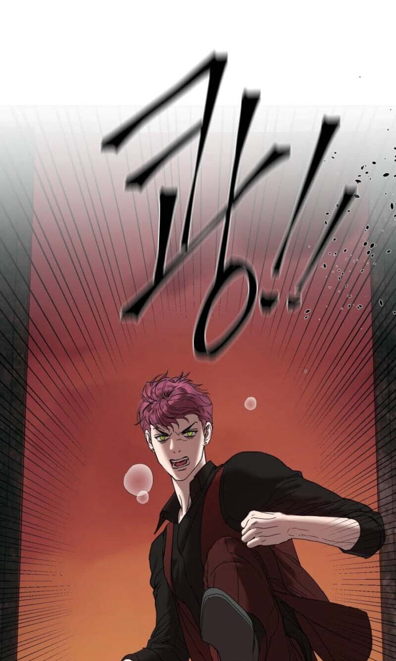 Read Ian’s Binding chapter 37 image 57 on Lezhin
