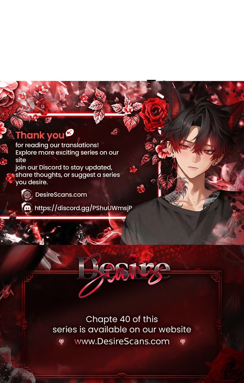 Read Ian’s Binding chapter 37 image 63 on Lezhin