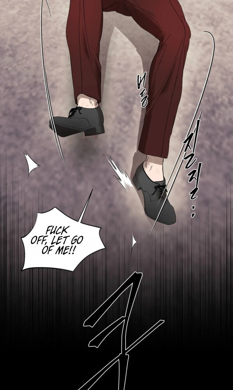 Read Ian’s Binding chapter 38 image 12 on Lezhin