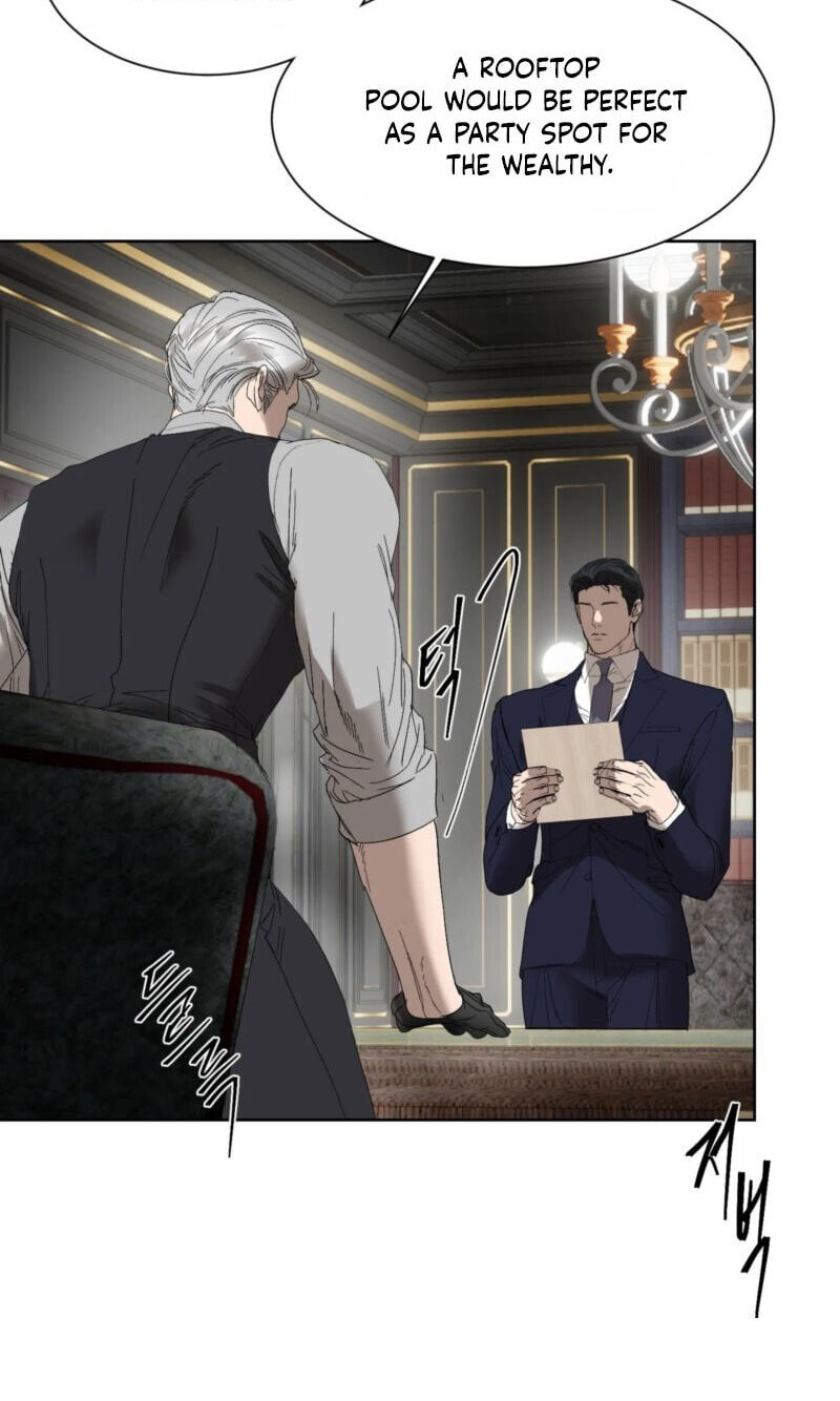 Read Ian’s Binding chapter 38 image 19 on Lezhin