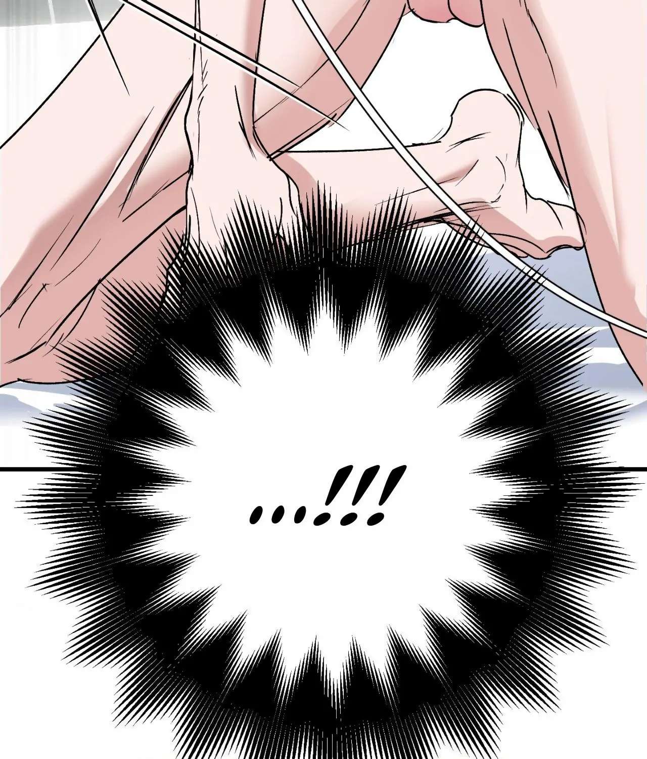 Read Ian’s Binding chapter 4.1 image 6 on Lezhin