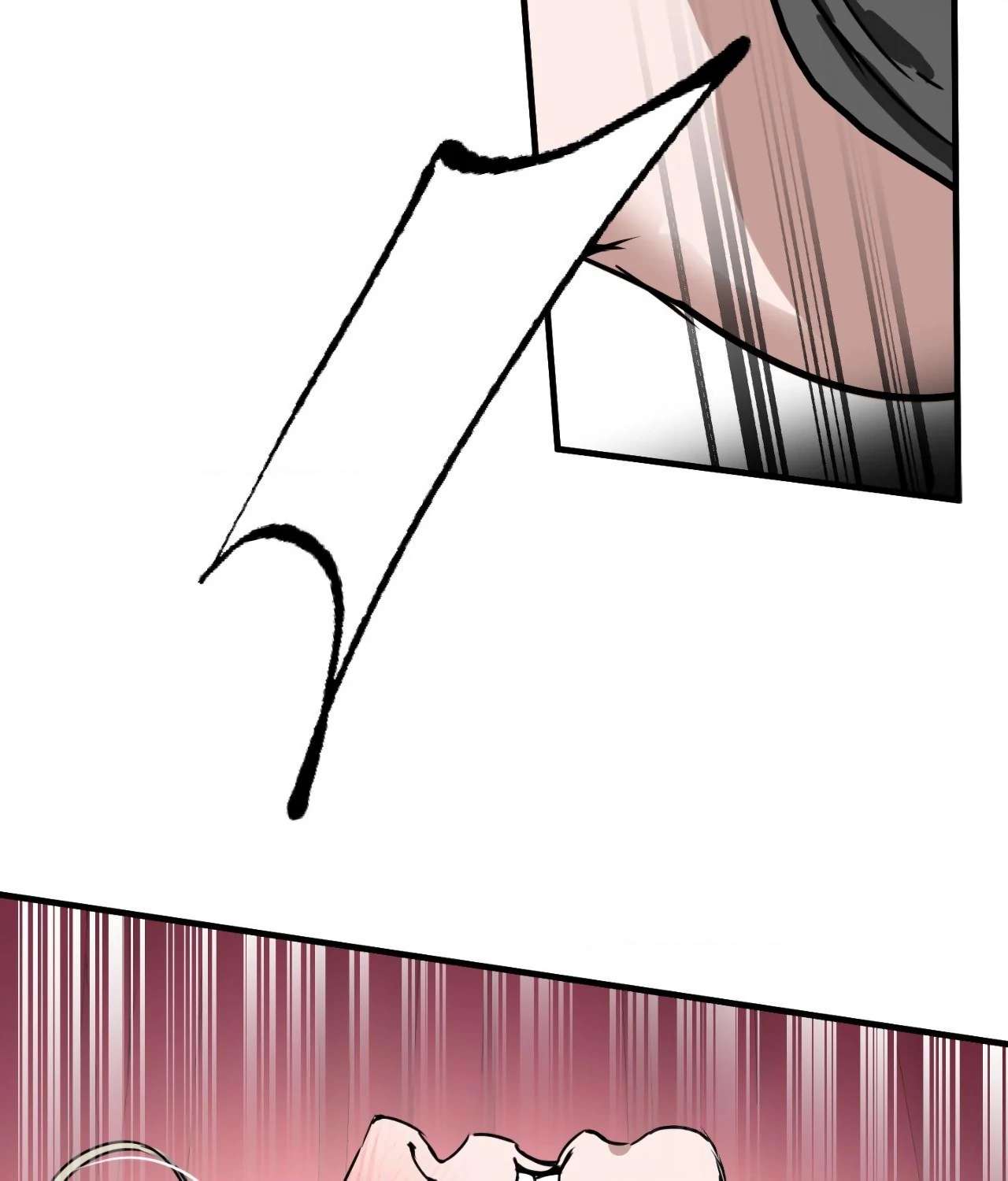 Read Ian’s Binding chapter 4.1 image 88 on Lezhin