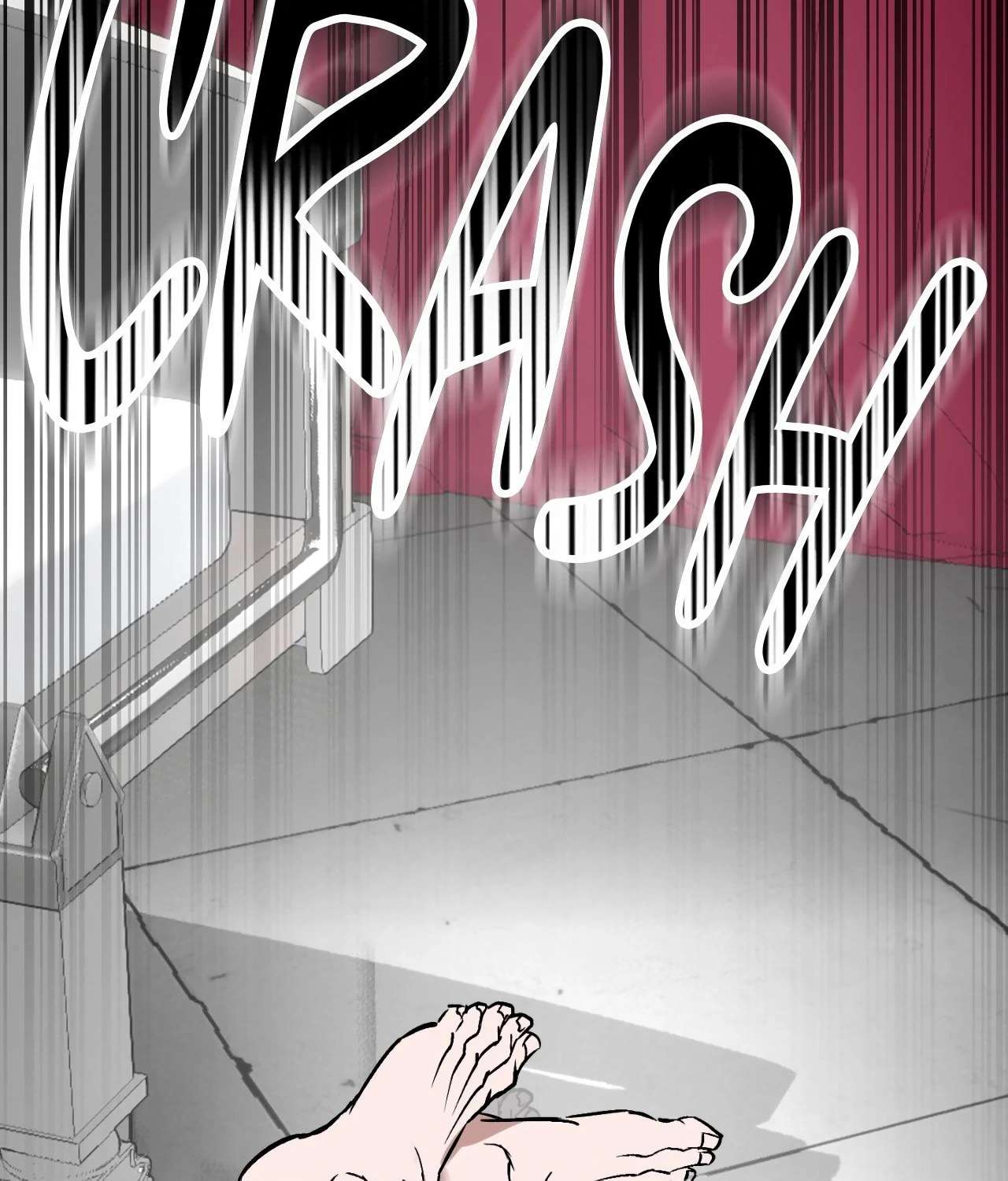 Read Ian’s Binding chapter 6 image 12 on Lezhin