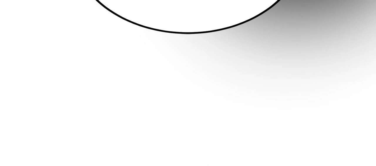 Read Ian’s Binding chapter 6 image 71 on Lezhin
