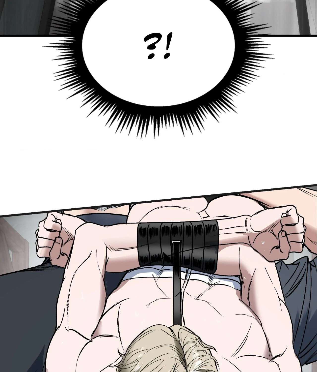 Read Ian’s Binding chapter 6 image 80 on Lezhin