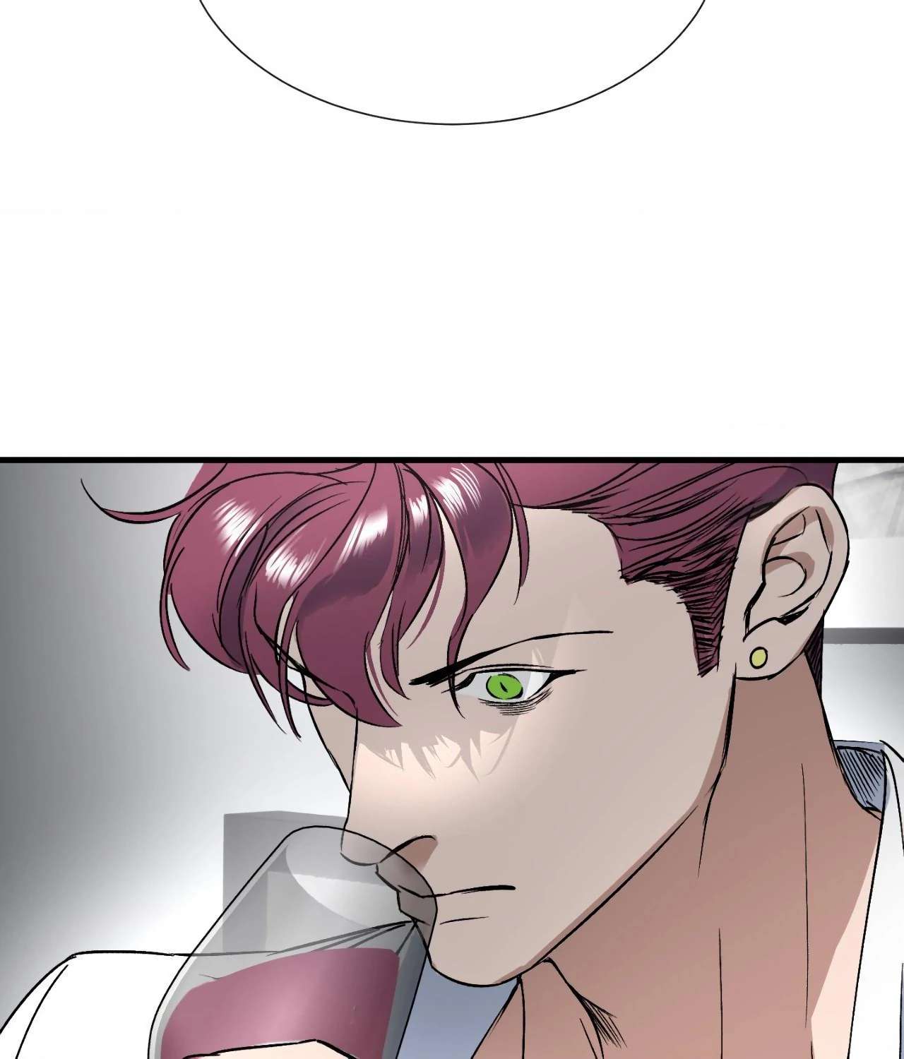 Read Ian’s Binding chapter 7 image 57 on Lezhin