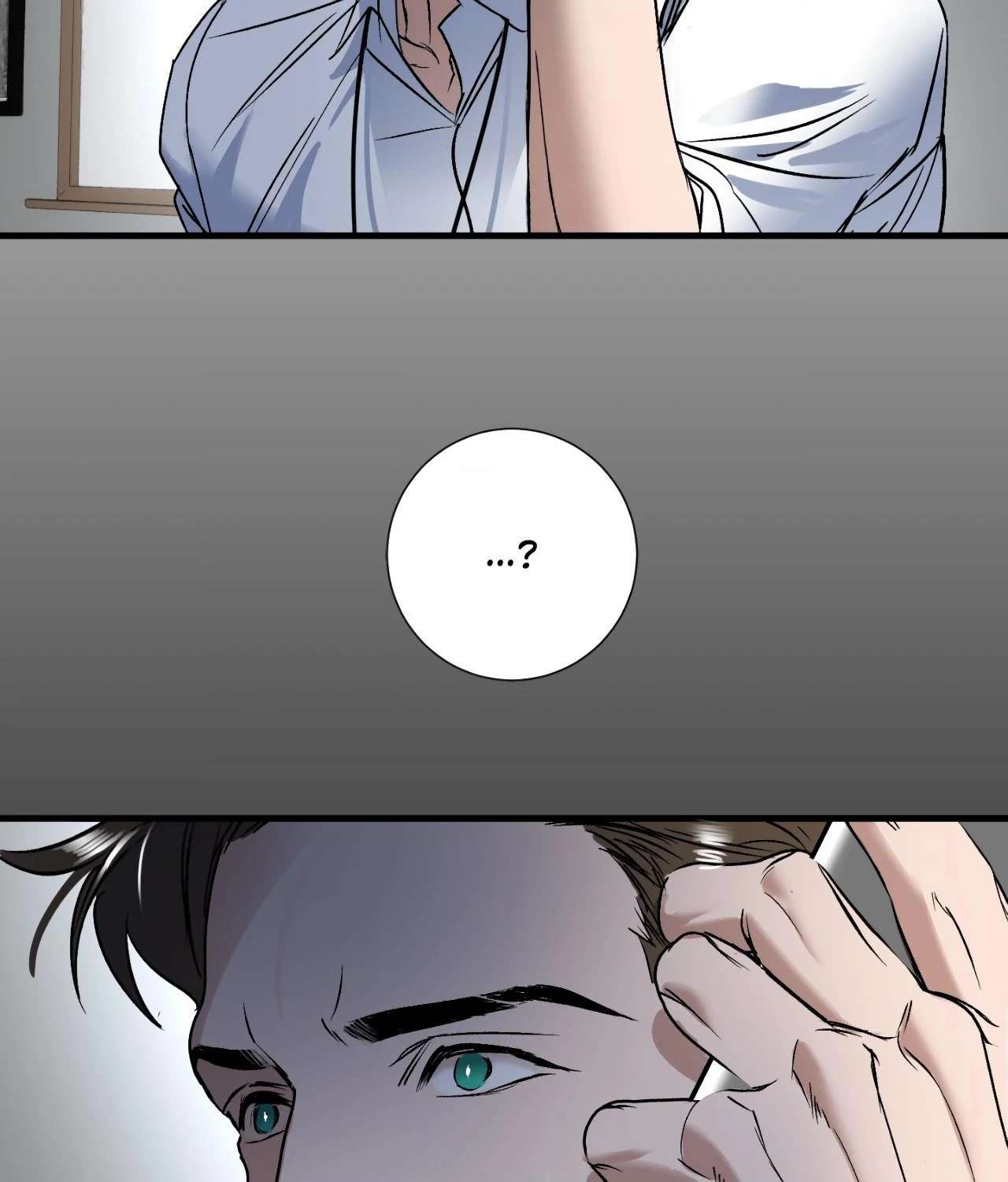 Read Ian’s Binding chapter 8 image 15 on Lezhin