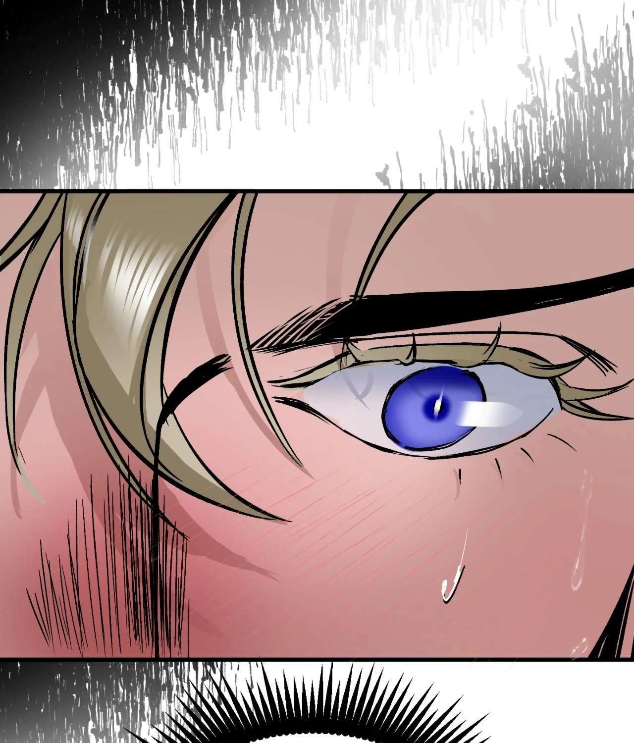 Read Ian’s Binding chapter 8 image 58 on Lezhin