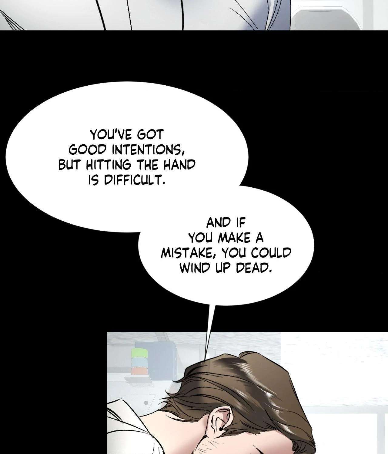 Read Ian’s Binding chapter 9 image 110 on Lezhin