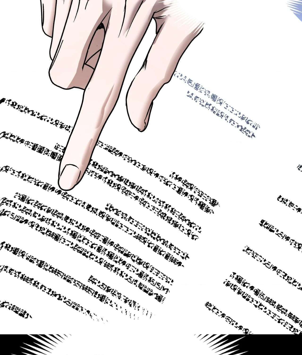 Read Ian’s Binding chapter 9 image 35 on Lezhin