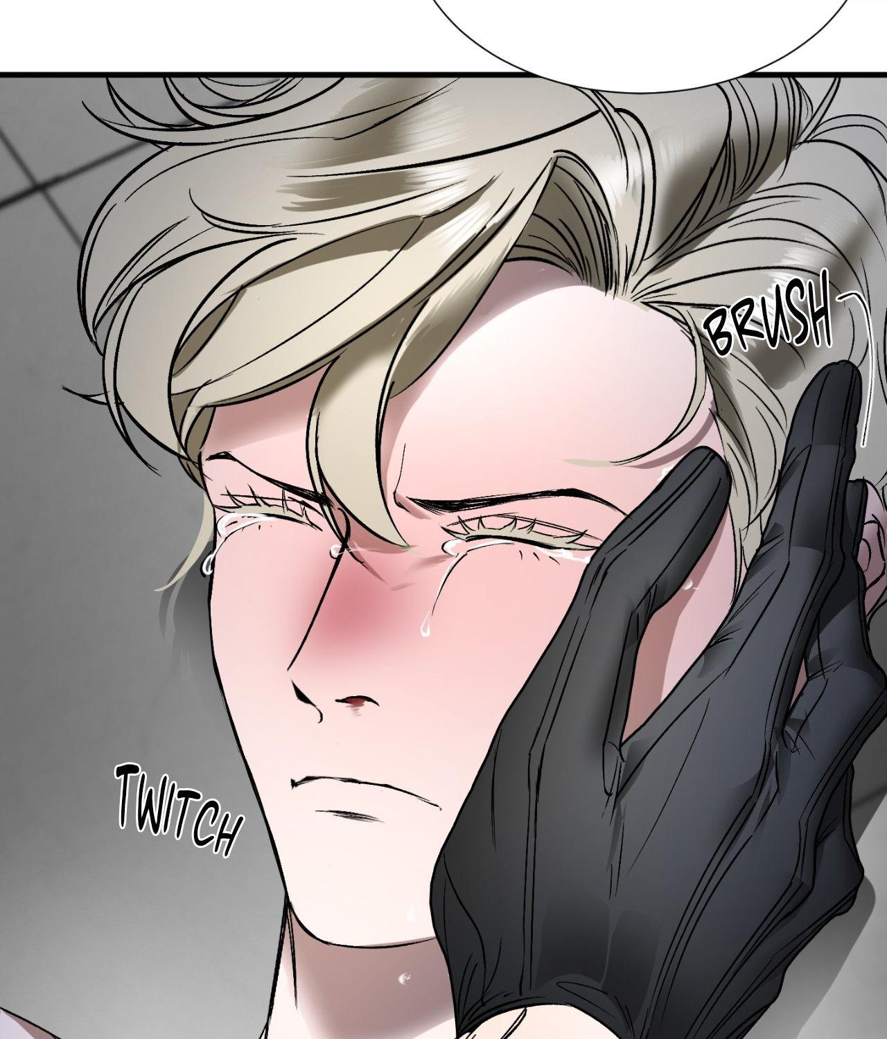 Read Ian’s Binding chapter 9 image 4 on Lezhin