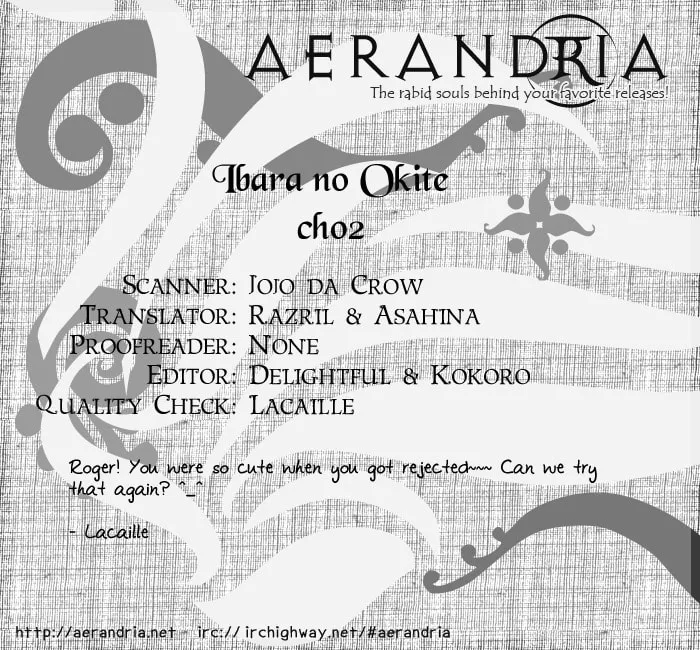 Read Ibara no Okite chapter 2 image 1 on Lezhin