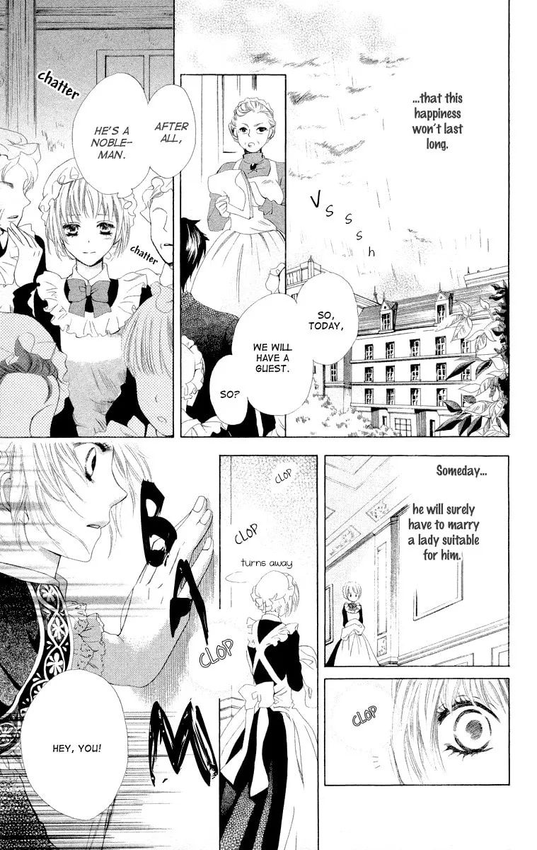 Read Ibara no Okite chapter 2 image 10 on Lezhin