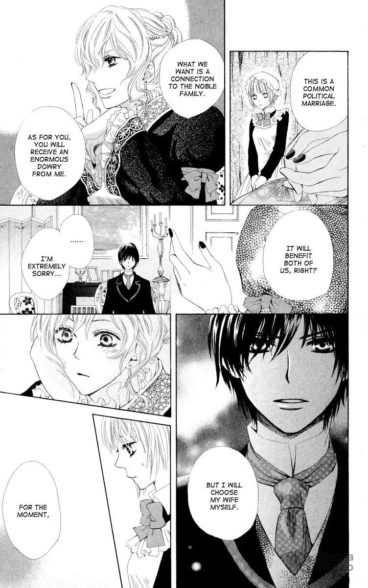 Read Ibara no Okite chapter 2 image 14 on Lezhin