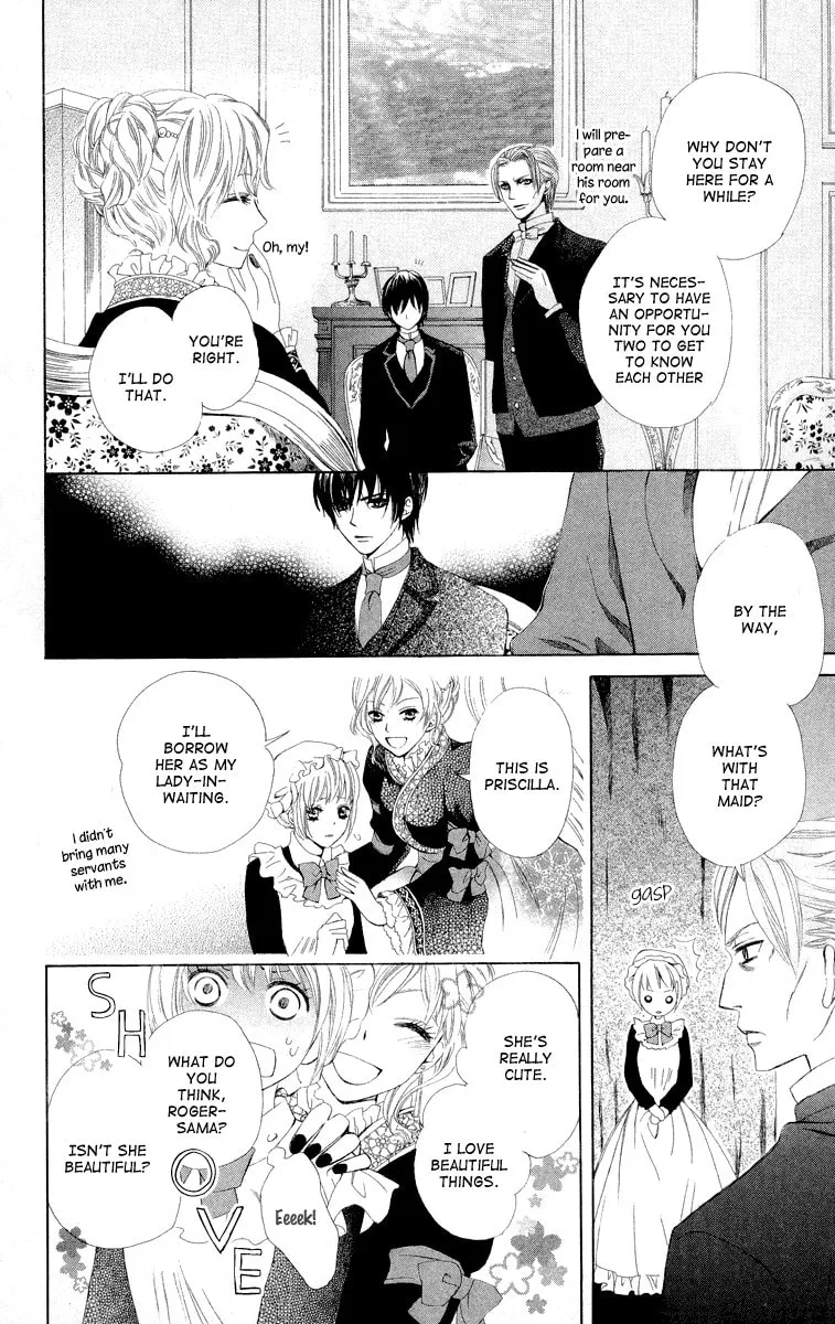 Read Ibara no Okite chapter 2 image 15 on Lezhin