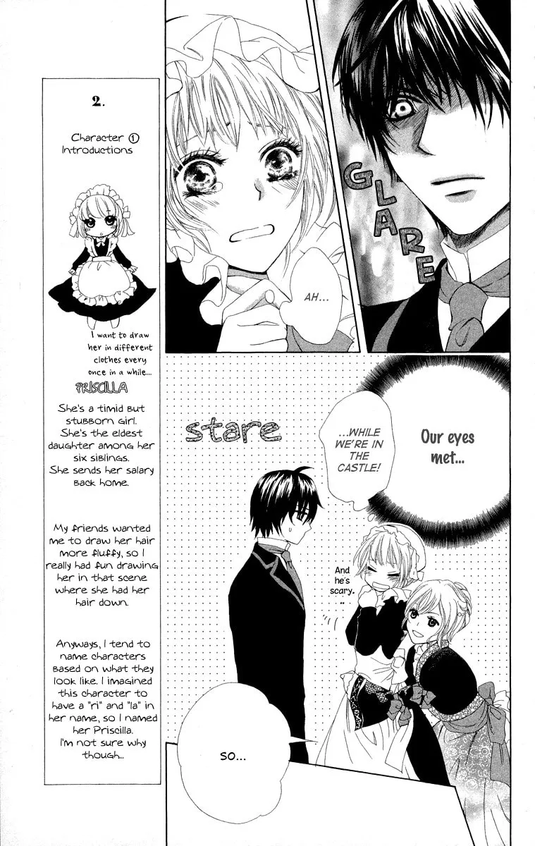 Read Ibara no Okite chapter 2 image 16 on Lezhin
