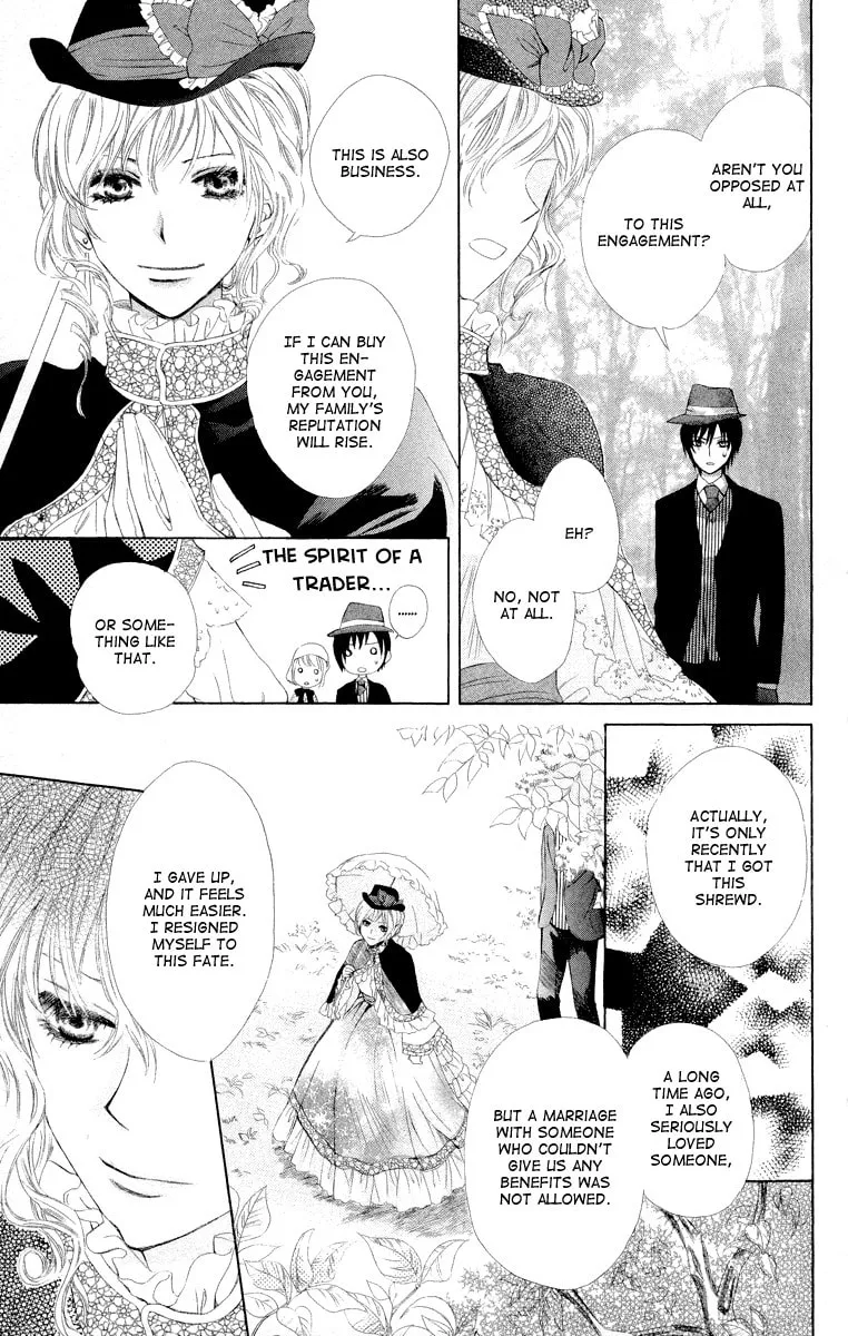 Read Ibara no Okite chapter 2 image 18 on Lezhin