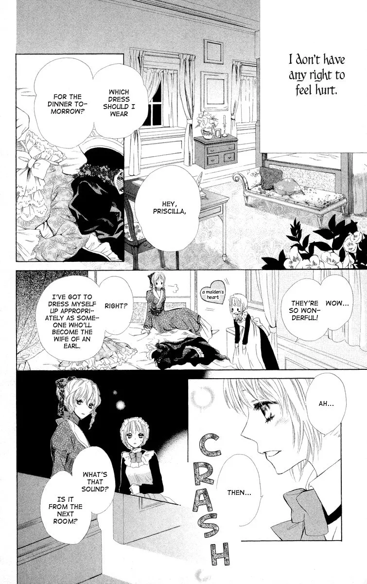 Read Ibara no Okite chapter 2 image 21 on Lezhin