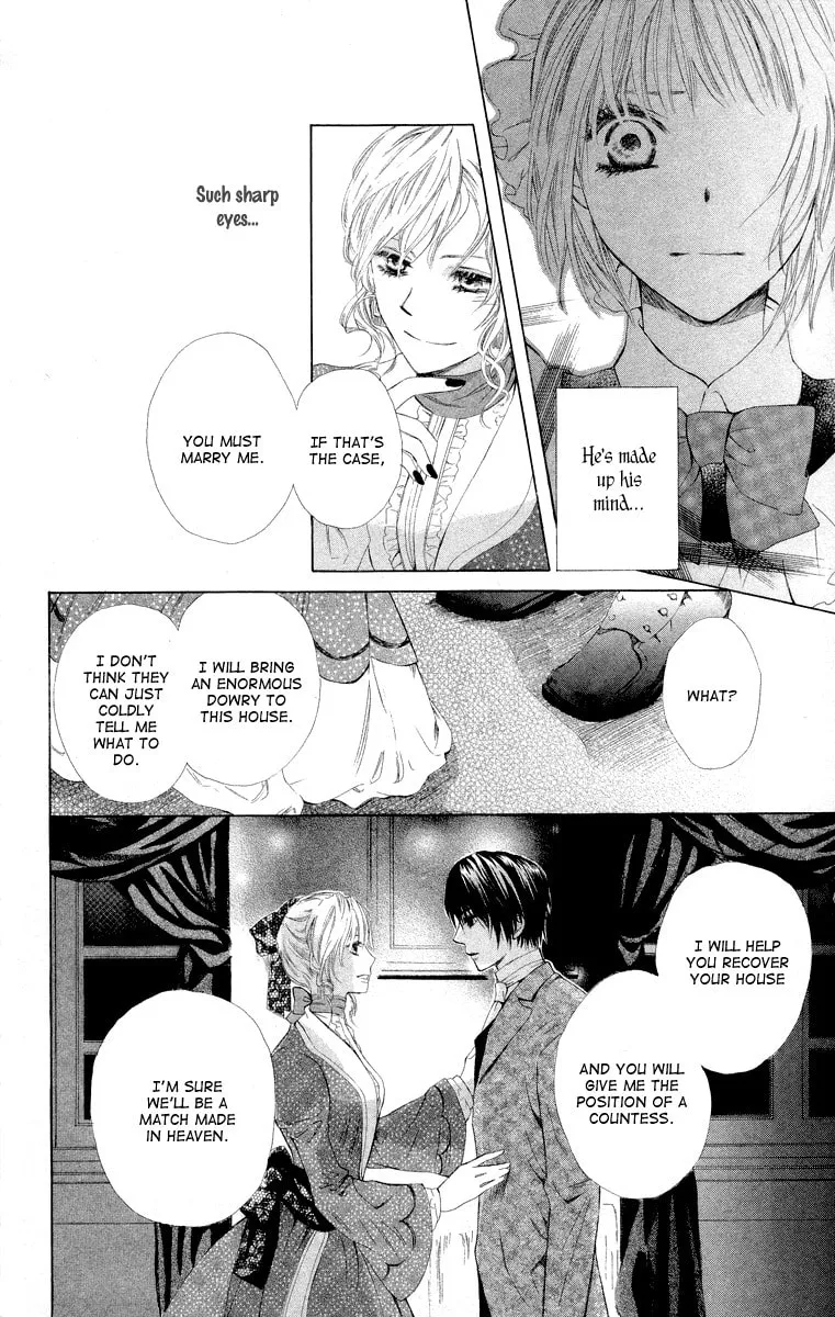 Read Ibara no Okite chapter 2 image 25 on Lezhin