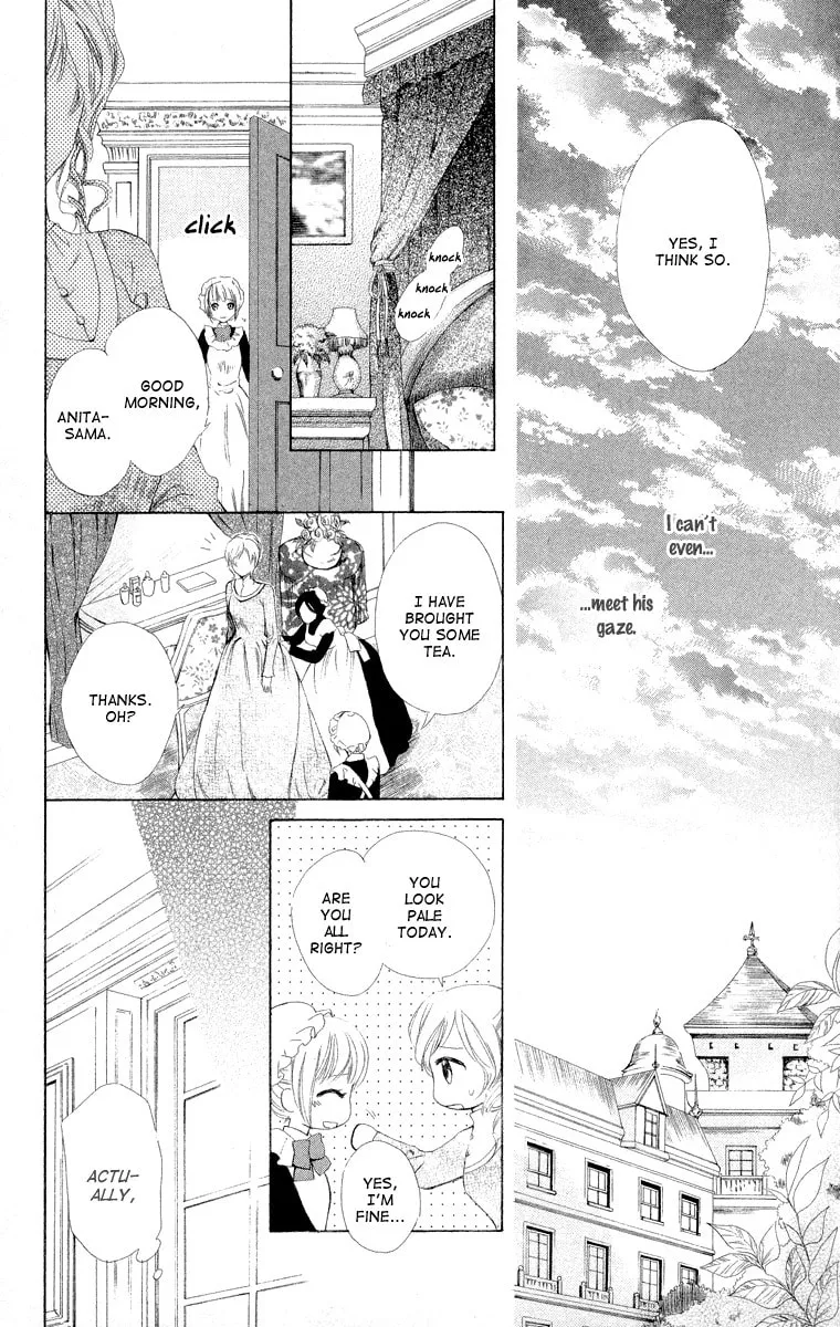 Read Ibara no Okite chapter 2 image 27 on Lezhin