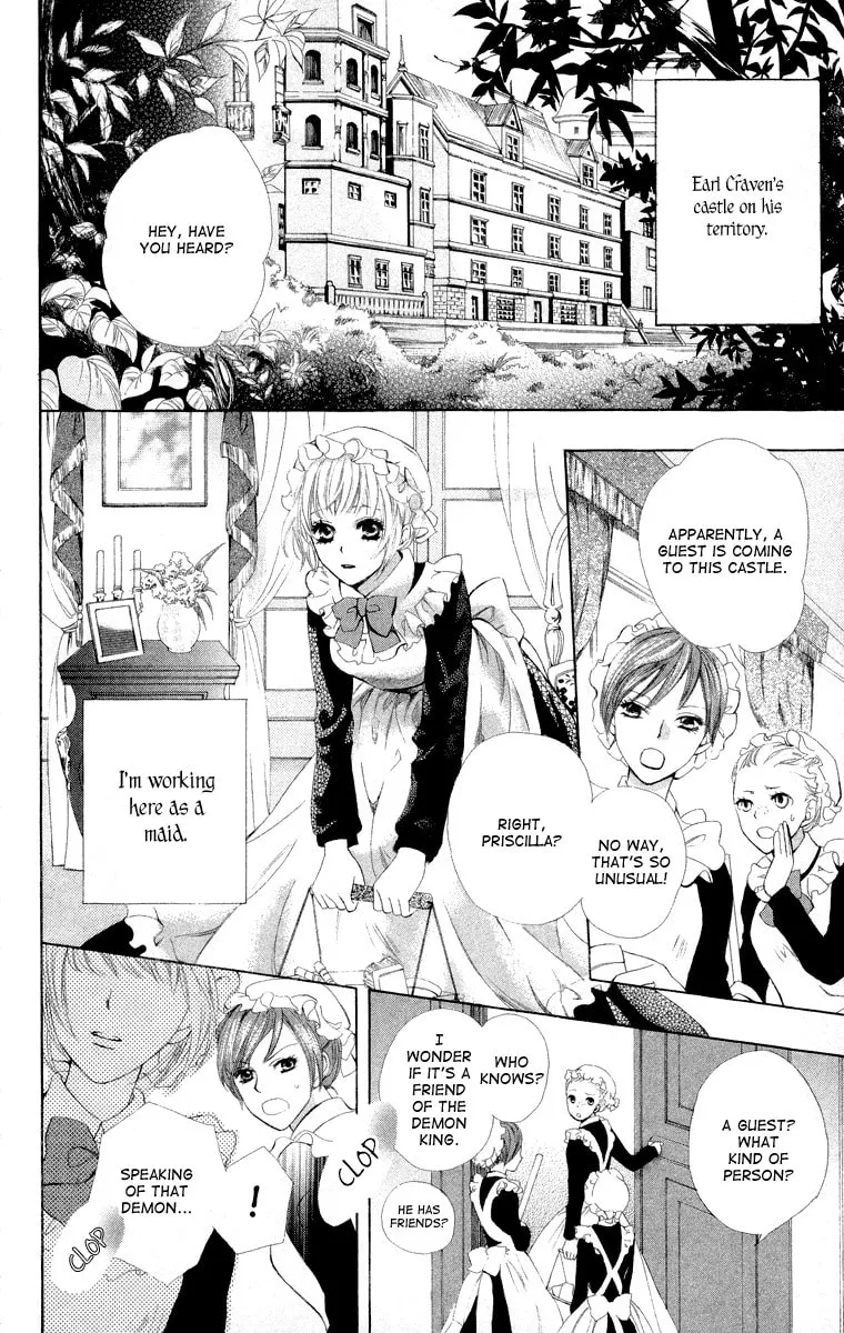 Read Ibara no Okite chapter 2 image 3 on Lezhin