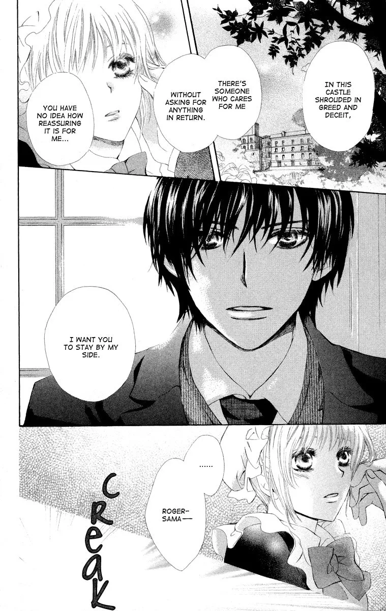 Read Ibara no Okite chapter 2 image 33 on Lezhin