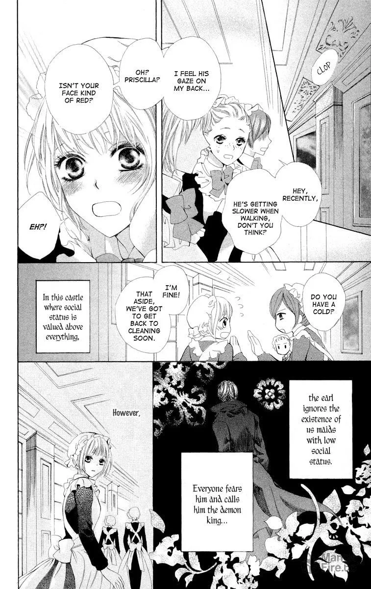 Read Ibara no Okite chapter 2 image 5 on Lezhin