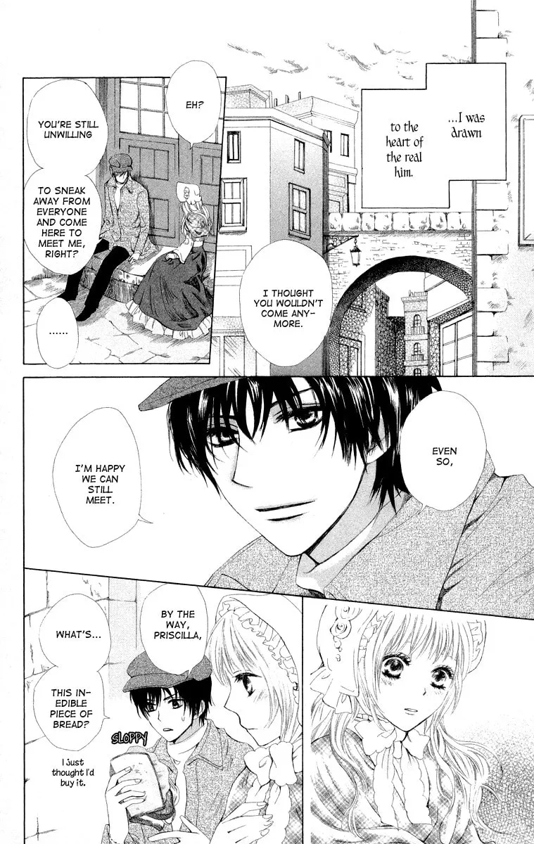 Read Ibara no Okite chapter 2 image 7 on Lezhin