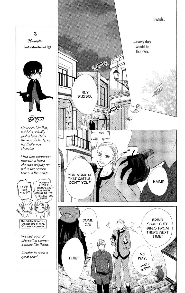 Read Ibara no Okite chapter 3 image 10 on Lezhin