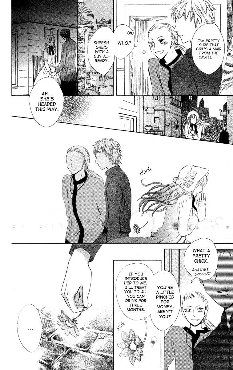 Read Ibara no Okite chapter 3 image 11 on Lezhin