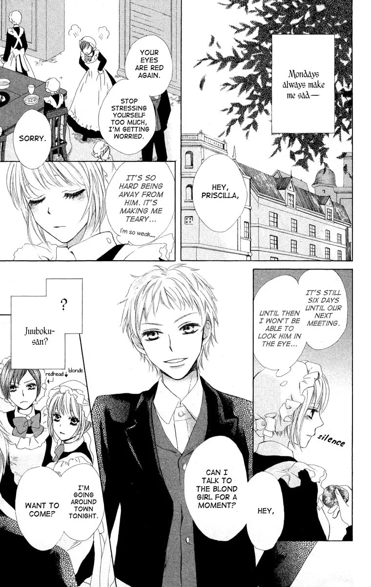 Read Ibara no Okite chapter 3 image 12 on Lezhin