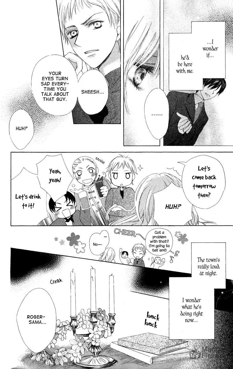 Read Ibara no Okite chapter 3 image 17 on Lezhin