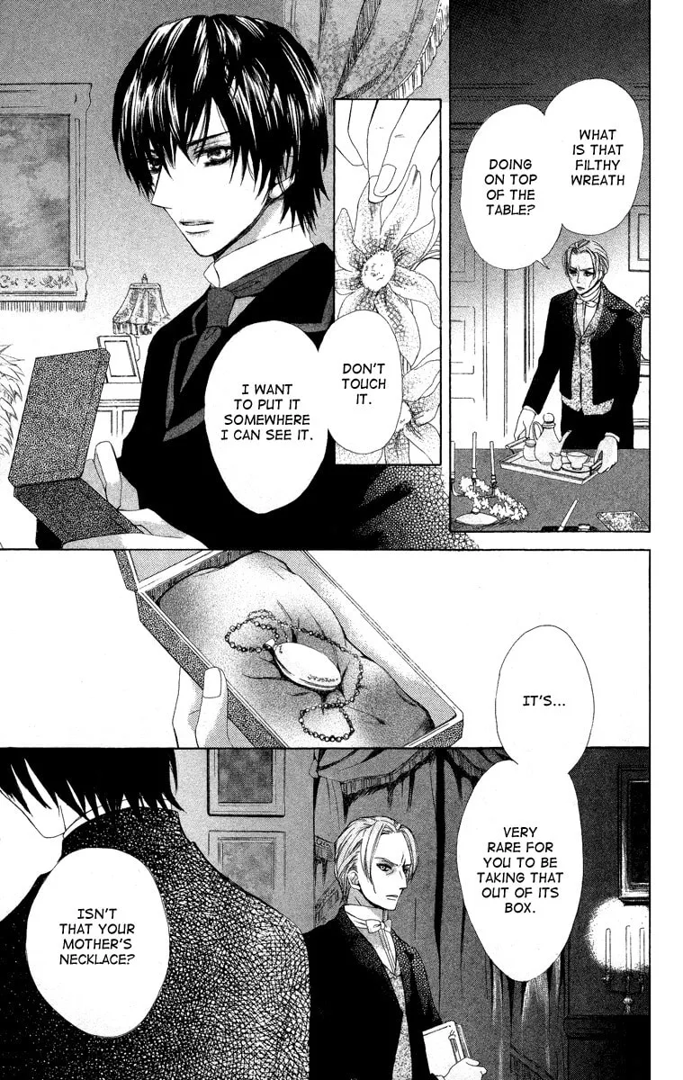 Read Ibara no Okite chapter 3 image 18 on Lezhin