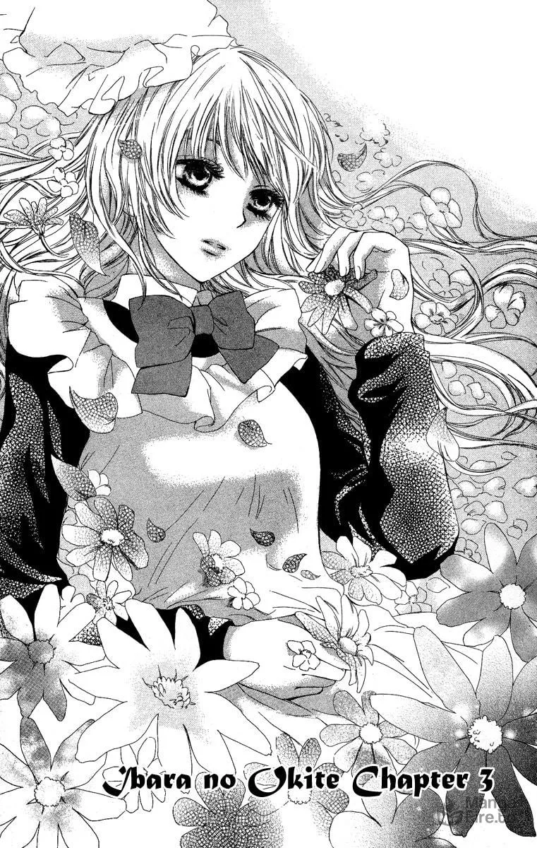 Read Ibara no Okite chapter 3 image 2 on Lezhin