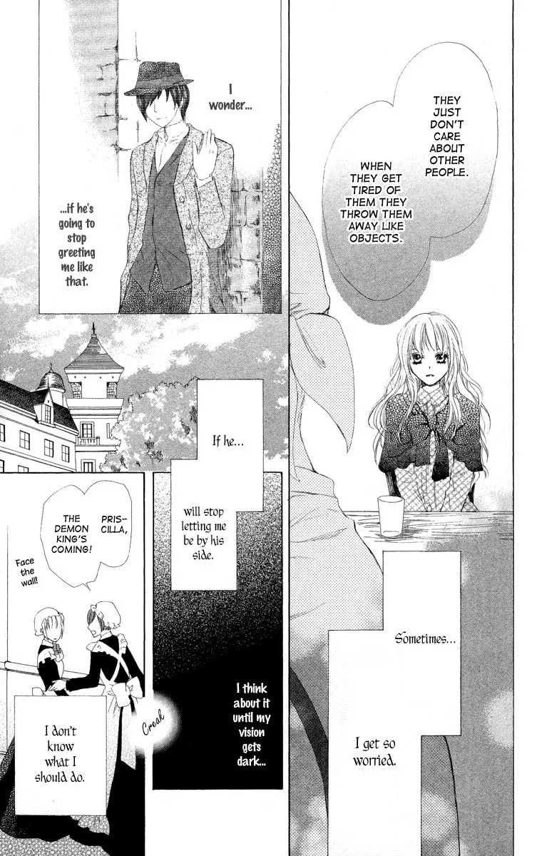 Read Ibara no Okite chapter 3 image 22 on Lezhin