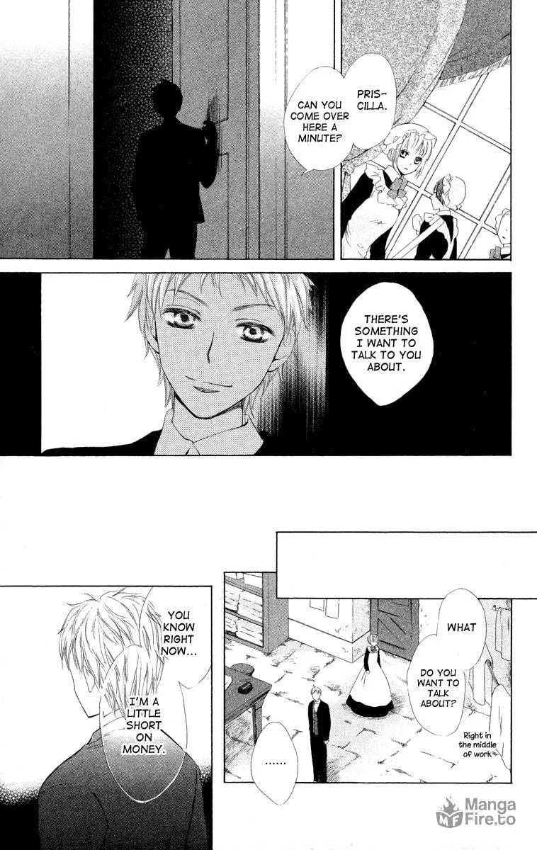 Read Ibara no Okite chapter 3 image 26 on Lezhin