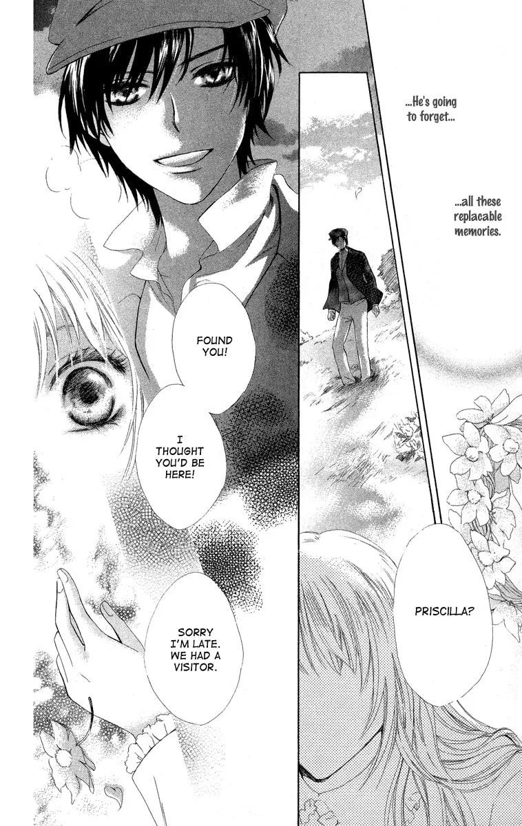 Read Ibara no Okite chapter 3 image 37 on Lezhin