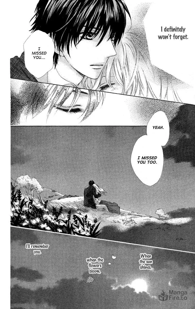 Read Ibara no Okite chapter 3 image 39 on Lezhin