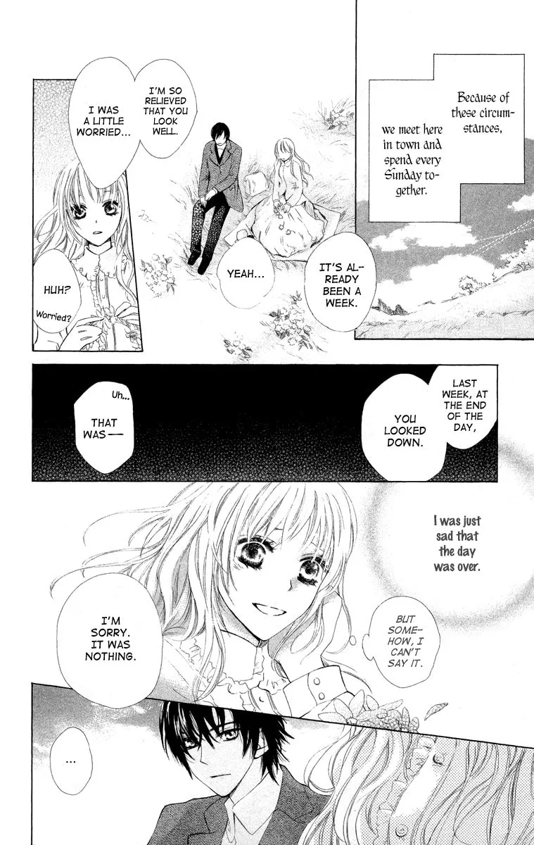 Read Ibara no Okite chapter 3 image 7 on Lezhin