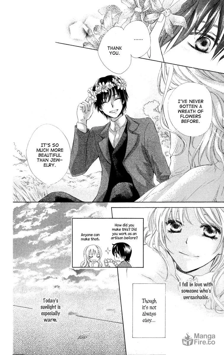 Read Ibara no Okite chapter 3 image 9 on Lezhin