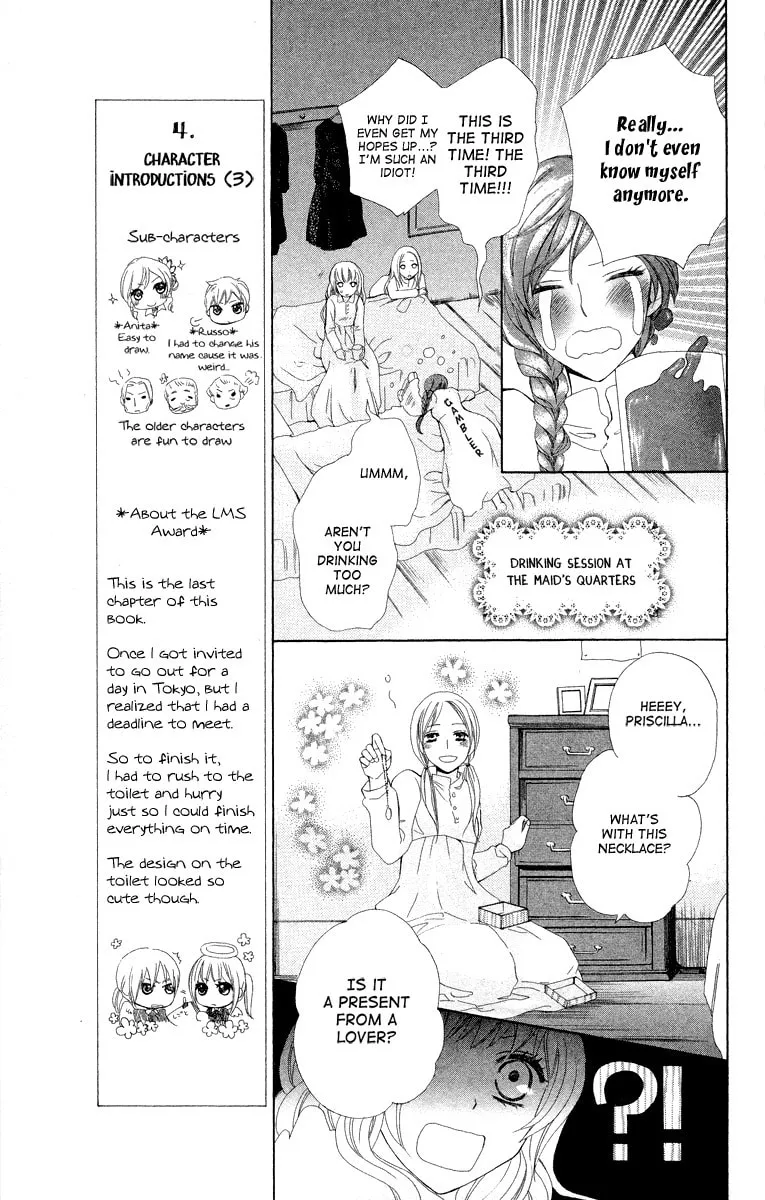 Read Ibara no Okite chapter 4 image 10 on Lezhin