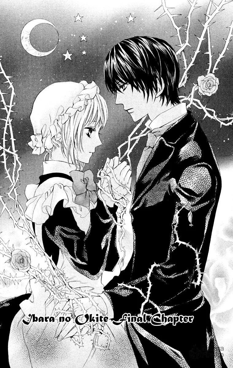 Read Ibara no Okite chapter 4 image 2 on Lezhin