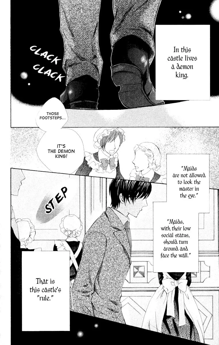 Read Ibara no Okite chapter 4 image 3 on Lezhin
