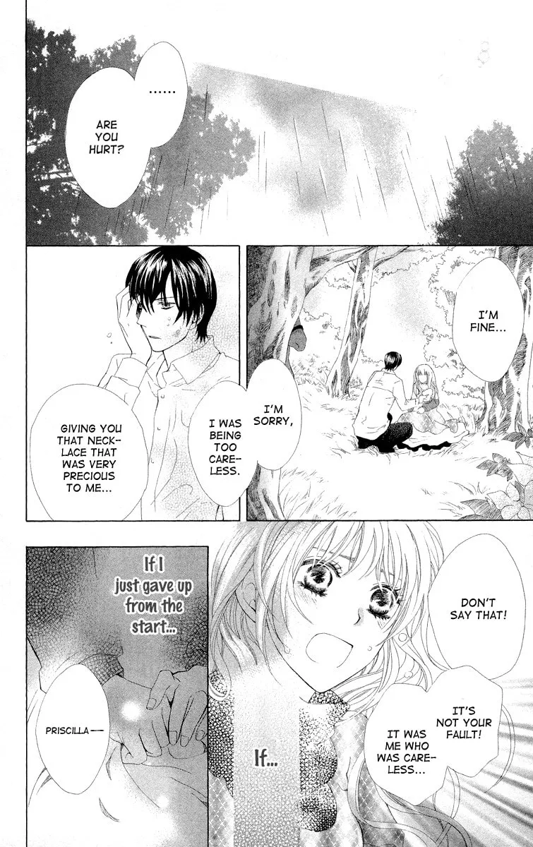 Read Ibara no Okite chapter 4 image 31 on Lezhin