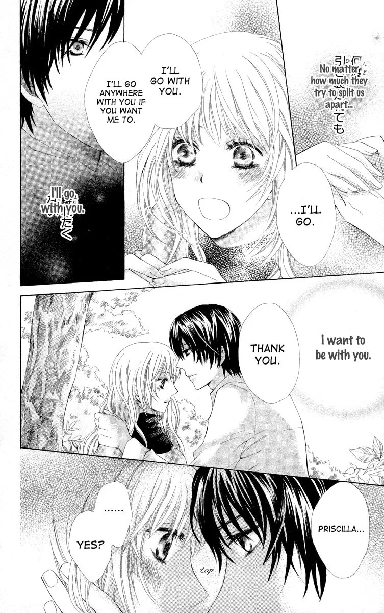 Read Ibara no Okite chapter 4 image 33 on Lezhin